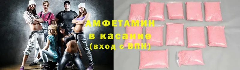 Где можно купить наркотики Гдов Cocaine  Меф мяу мяу  АМФЕТАМИН  Гашиш 